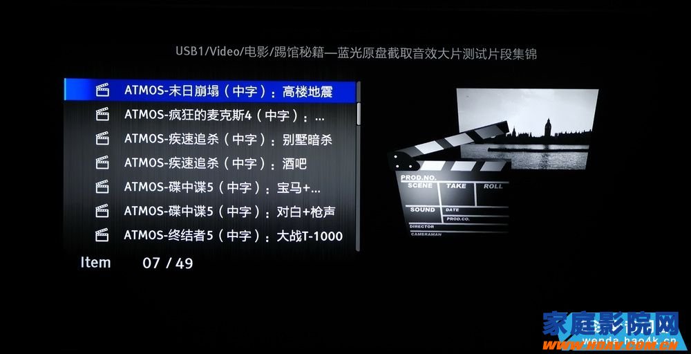 先锋LX500 4K蓝光播放机与OPPO 205对比评测，暨Fibbr新款HDMI光(图28)