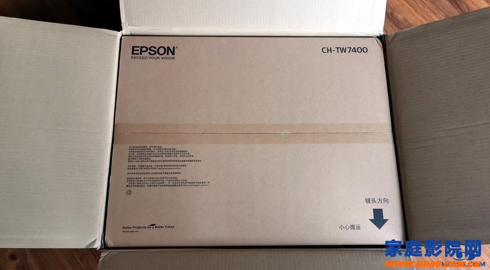 爱普生EPSON TW7400投影机试用评测(图2)