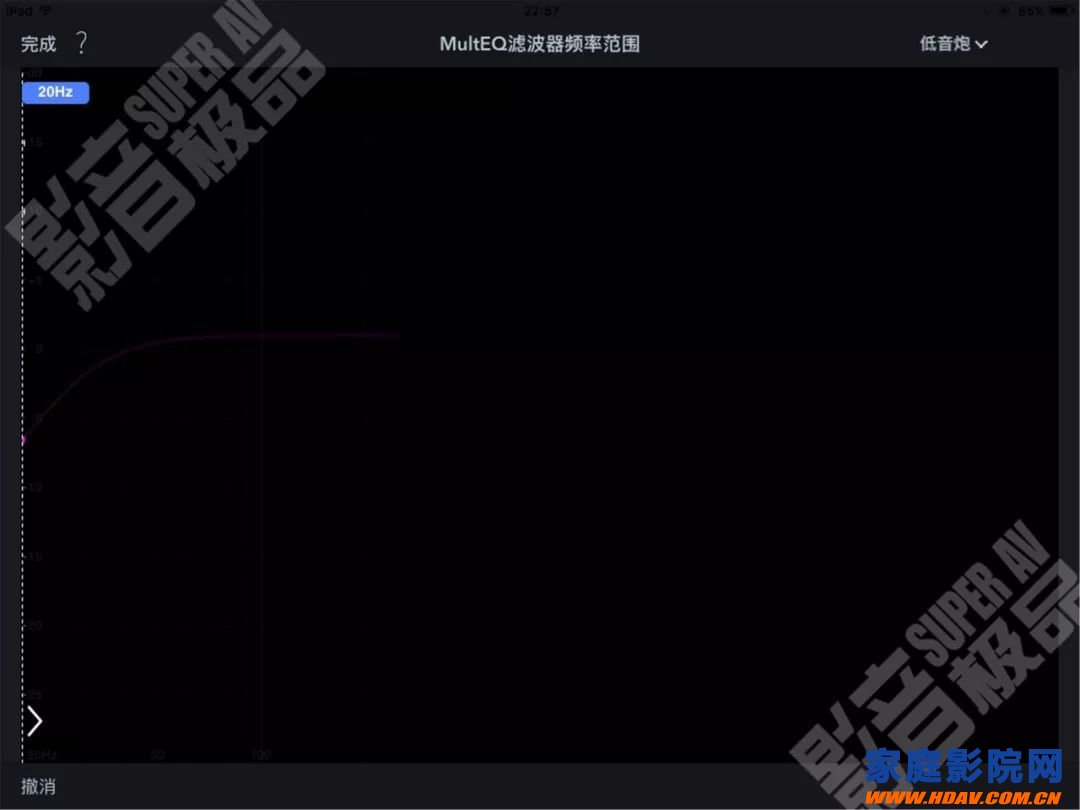 天龙马兰士功放奥德赛Audyssey MultEQ Editor手机APP使用教程(图57) 天龙马兰士功放奥德赛Audyssey MultEQ Editor手机APP使用教程(图57)