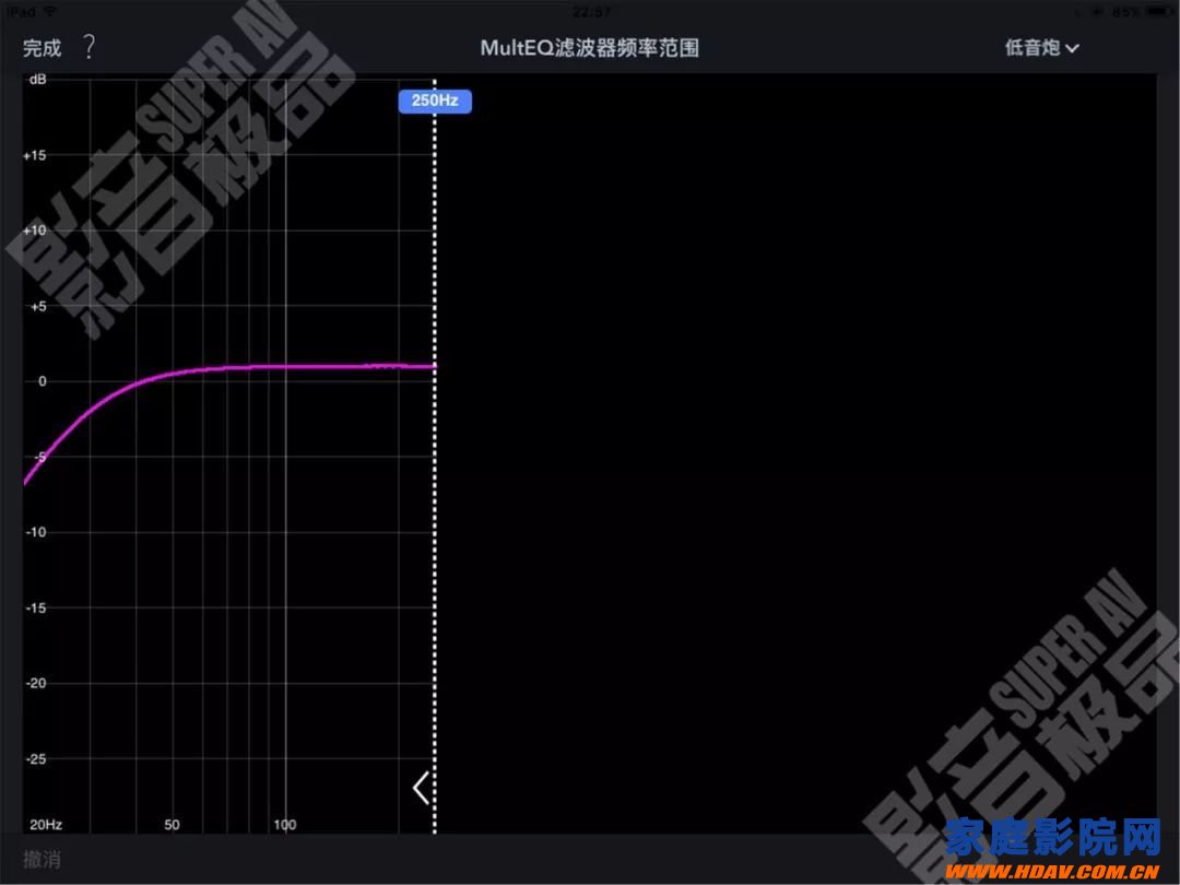天龙马兰士功放奥德赛Audyssey MultEQ Editor手机APP使用教程(图55) 天龙马兰士功放奥德赛Audyssey MultEQ Editor手机APP使用教程(图55)