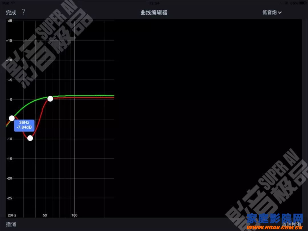 天龙马兰士功放奥德赛Audyssey MultEQ Editor手机APP使用教程(图49) 天龙马兰士功放奥德赛Audyssey MultEQ Editor手机APP使用教程(图49)