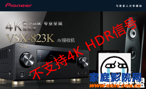 亿格瑞H10 4K HDMI2.0a音画分离器(图1)