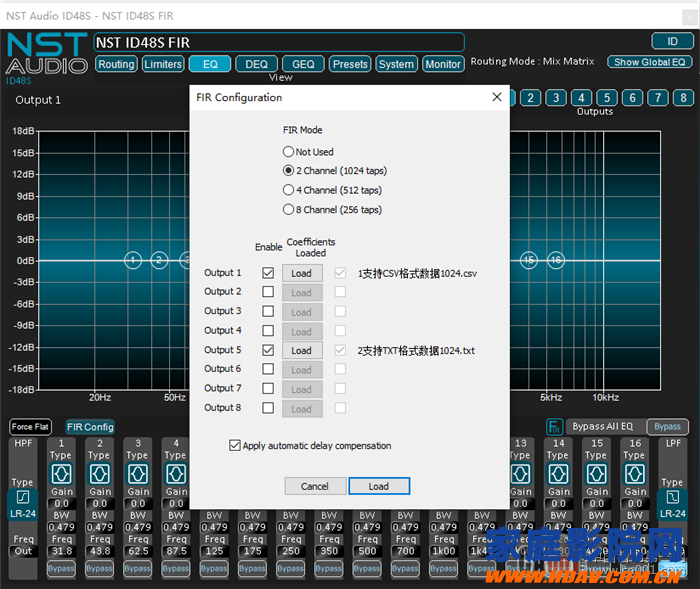 NST AUDIO动态音频处理器的FIR滤波器功能如何使用(图22)