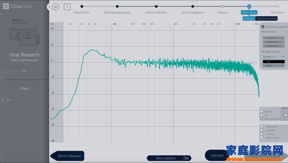 Storm Audio发布DIRAC LIVE BASS CONTROL的更新固件(图2)