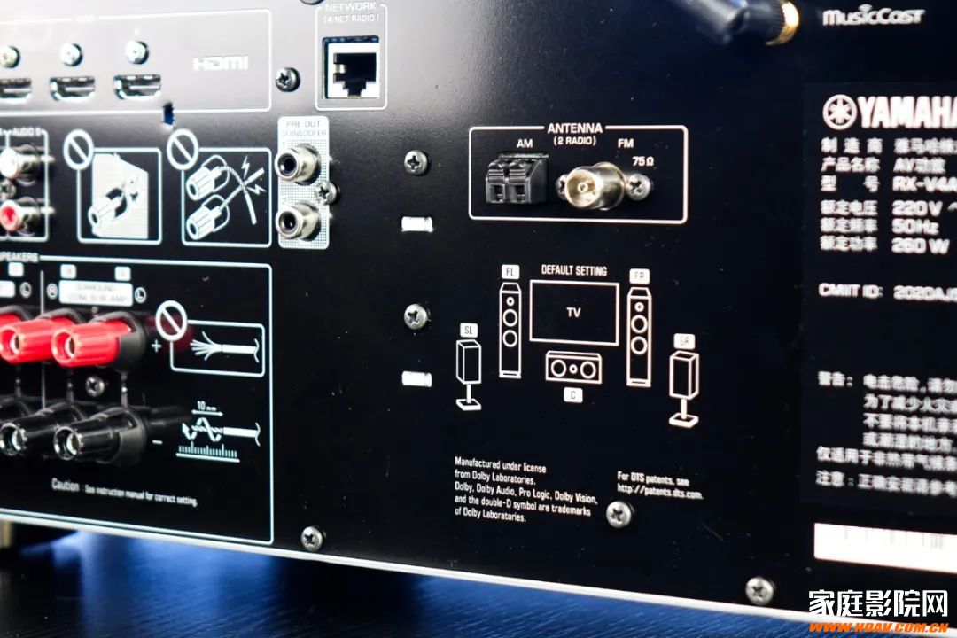 雅马哈Yamaha RX-V4A 家庭影院功放评测(图6)