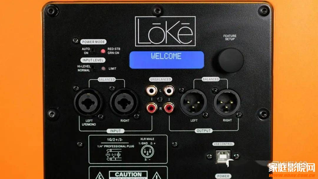 Wilson Audio推出最小低音炮LōKē (图5)