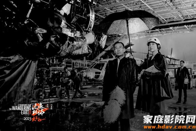 《流浪地球2》电影官宣定档2023大年初一，主演集齐吴京李雪健刘德华(图2)