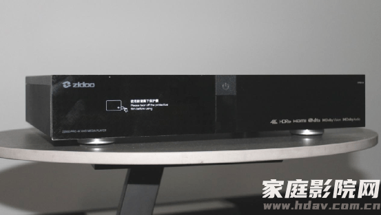 为影音室而生，芝杜Z2000 Pro 4K硬盘播放器试用评测（硬件篇）(图4)