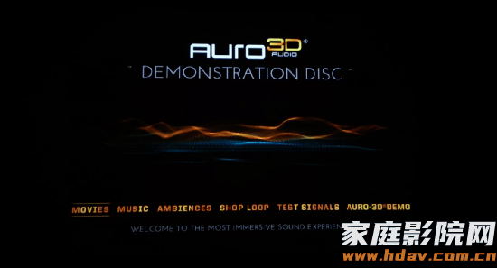 专为影音室而生，芝杜zidoo Z2000 Pro 4K硬盘播放器试用评测（软件篇）(图16)