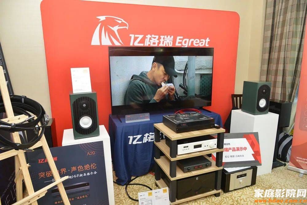 行业首台8K播放机，亿格瑞A20硬盘播放器亮相2023广州音响展(图1)