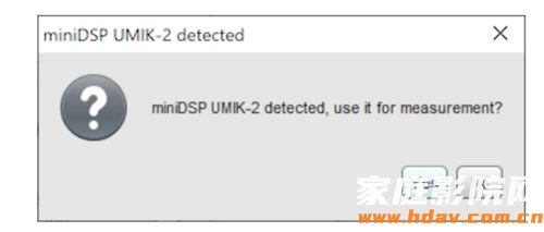 miniDSP UMIK-1/2测试麦克风怎么用？REW教程(图11)