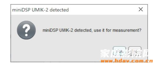 miniDSP UMIK-1/2测试麦克风怎么用?REW教程(图11) miniDSP UMIK-1/2测试麦克风怎么用?REW教程(图11)