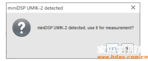 UMIK-1通过AV功放HDMI连接测量REW教程(图7)