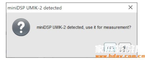 UMIK-1通过AV功放HDMI连接测量REW教程(图7) UMIK-1通过AV功放HDMI连接测量REW教程(图7)