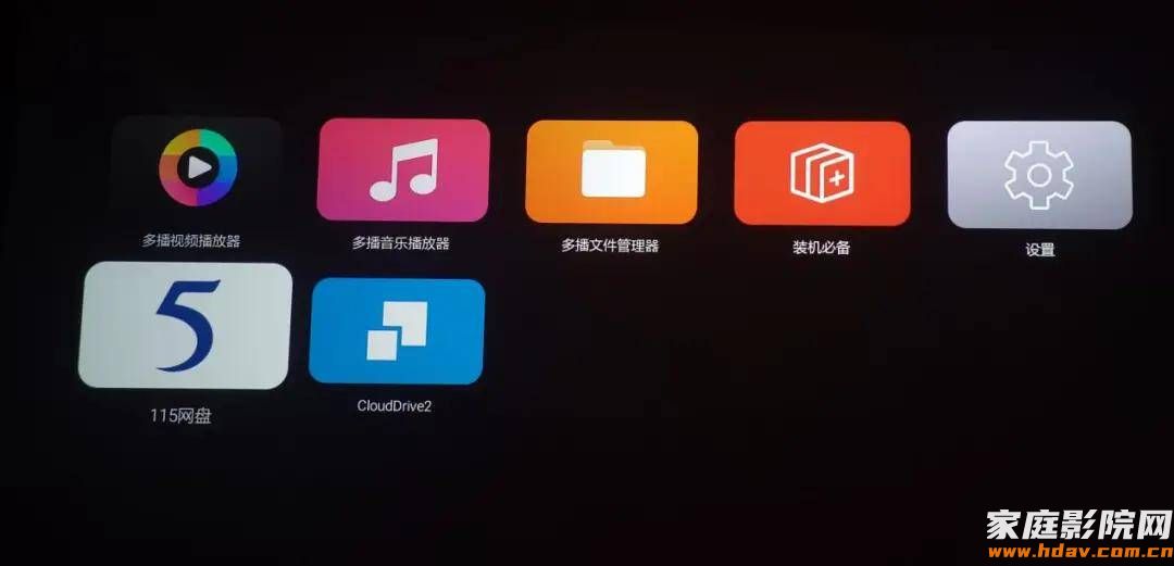 在线看原盘电影,流媒体时代蓝光硬盘播放器什么样?(图22) 在线看原盘电影,流媒体时代蓝光硬盘播放器什么样?(图22)
