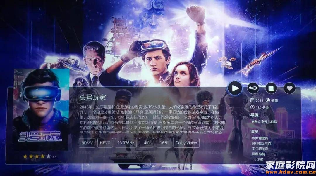 在线看原盘电影,流媒体时代蓝光硬盘播放器什么样?(图31) 在线看原盘电影,流媒体时代蓝光硬盘播放器什么样?(图31)