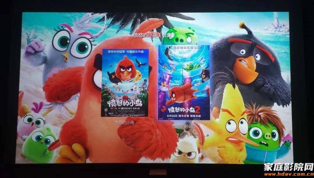 在线看原盘电影,流媒体时代蓝光硬盘播放器什么样?(图29) 在线看原盘电影,流媒体时代蓝光硬盘播放器什么样?(图29)