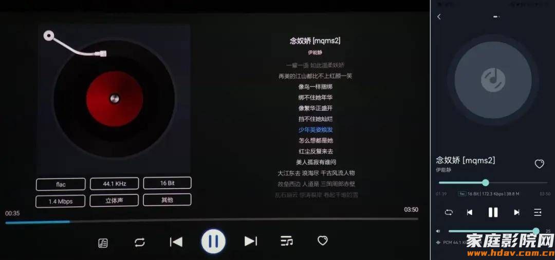 在线看原盘电影,流媒体时代蓝光硬盘播放器什么样?(图37) 在线看原盘电影,流媒体时代蓝光硬盘播放器什么样?(图37)