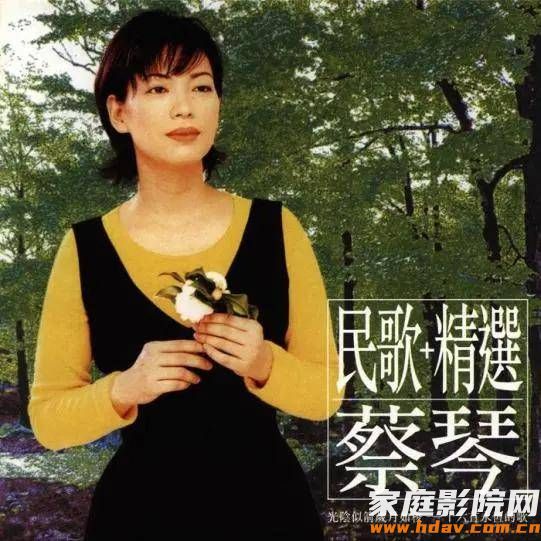 超薄音箱只要两千?Viator Sound M系列音箱和SUB12低音炮评测(图26) 超薄音箱只要两千?Viator Sound M系列音箱和SUB12低音炮评测(图26)