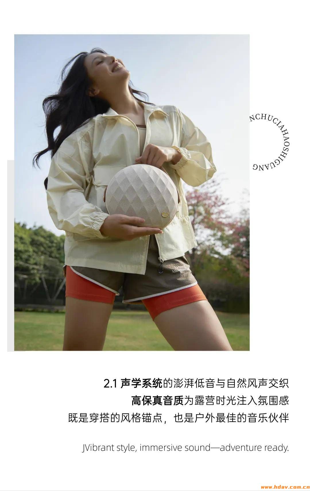 今年首个「时尚顶流」单品诞生！这样穿太高级了(图2)