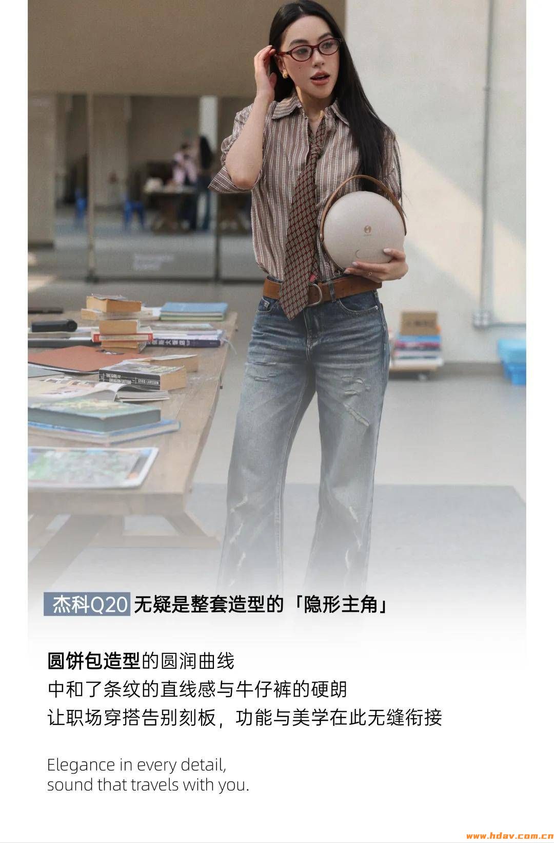 今年首个「时尚顶流」单品诞生！这样穿太高级了(图5)