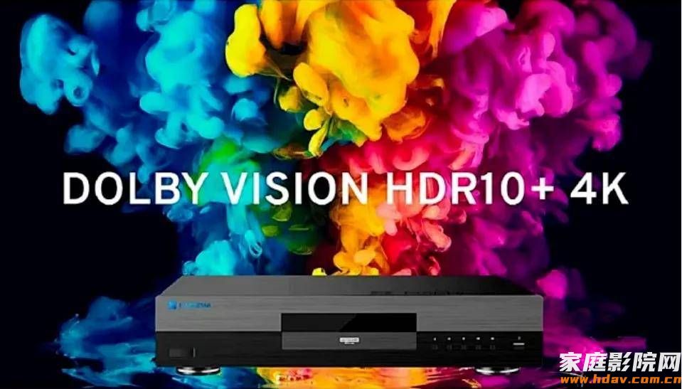 像果粉狂欢！功放投影播放器以旧换新最高抵10000元！ (图3)