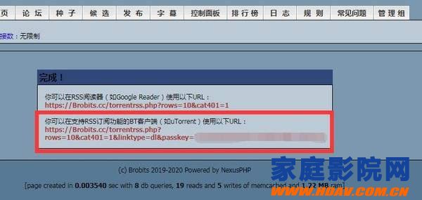 家庭影院片源怎么解决?万由NS-810P试用评测(图30) 家庭影院片源怎么解决?万由NS-810P试用评测(图30)