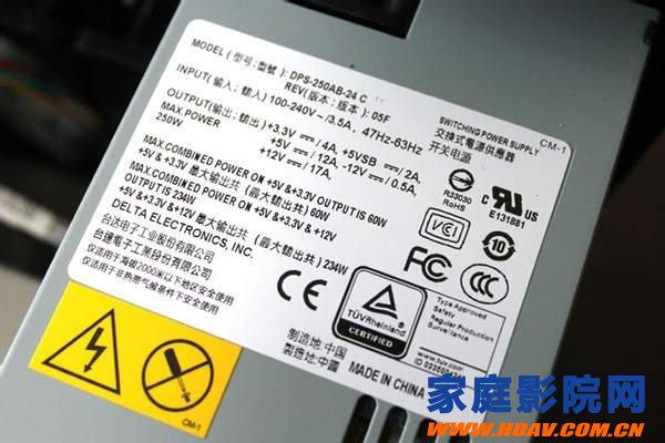 家庭影院片源怎么解决？万由NS-810P试用评测(图23)