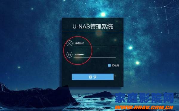 家庭影院片源怎么解决?万由NS-810P试用评测(图33) 家庭影院片源怎么解决?万由NS-810P试用评测(图33)