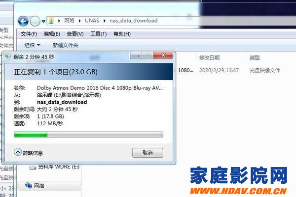 家庭影院片源怎么解决?万由NS-810P试用评测(图48) 家庭影院片源怎么解决?万由NS-810P试用评测(图48)