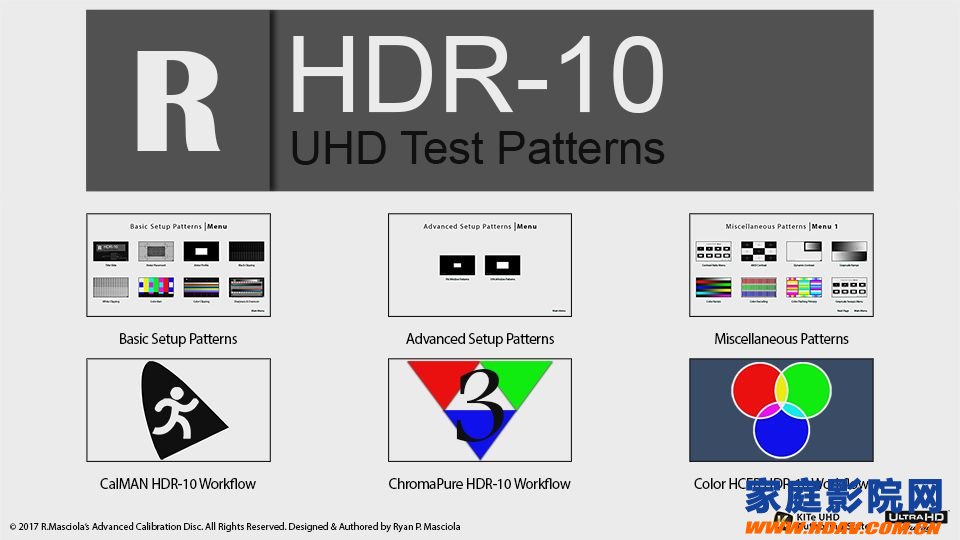 4K HDR UHD投影机测试谍RM_UHD_HDR10_Test_Pattern_Suite免费下