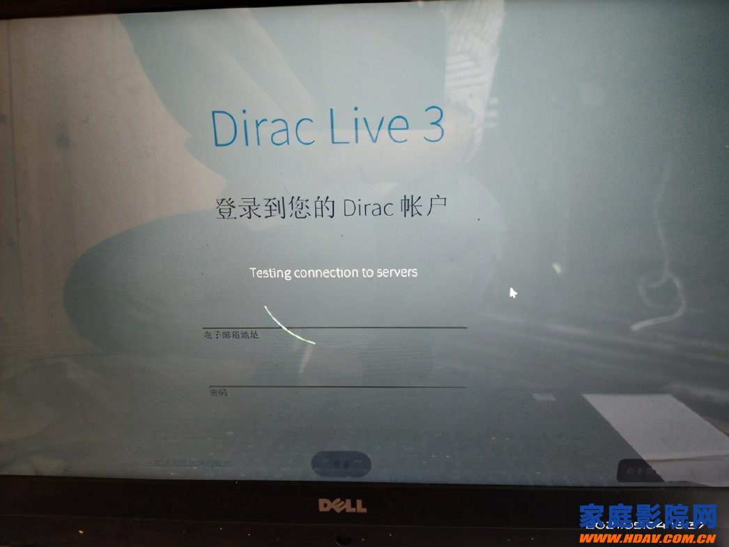 NAD T787 V3家庭影院功放机试用,聊聊Dirac Live校正系统怎么用(图5) NAD T787 V3家庭影院功放机试用,聊聊Dirac Live校正系统怎么用