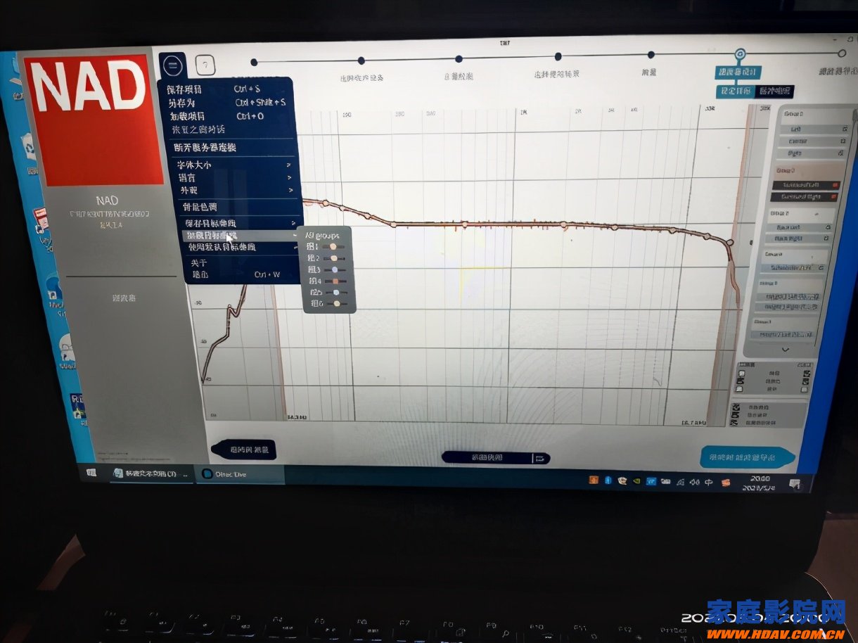 NAD T787 V3家庭影院功放机试用，聊聊Dirac Live校正系统怎么用