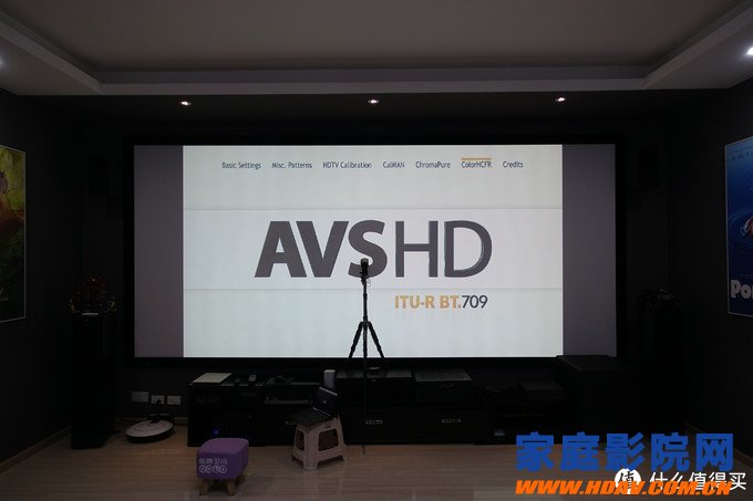 播放AVS HD 709测试碟