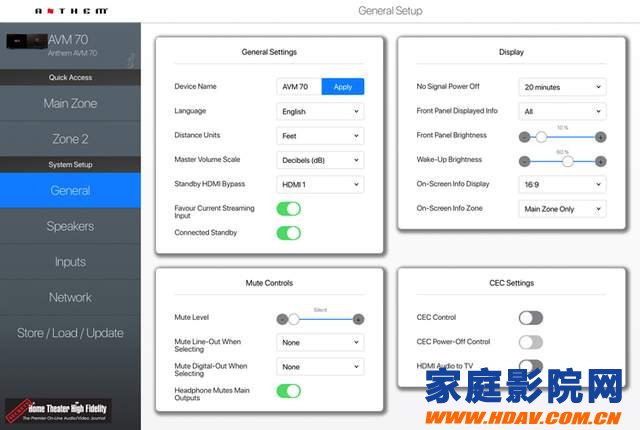 圣歌Anthem AVM 70前级功放评测(图7) 圣歌Anthem AVM 70前级功放评测(图7)