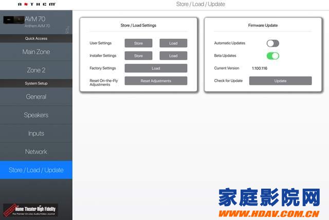 圣歌Anthem AVM 70前级功放评测(图12) 圣歌Anthem AVM 70前级功放评测(图12)