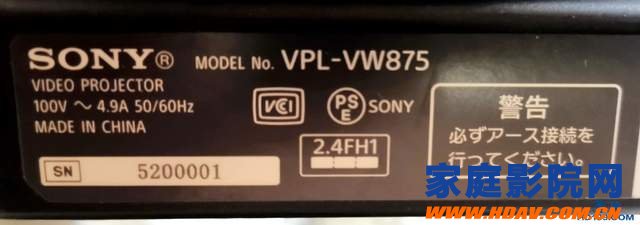 索尼VW898/875激光真4K投影机试用(图10)