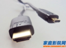 家庭影院投影机HDMI线材选购全攻略