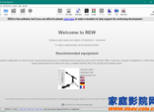 REW_windows-x64_5_20_beta_60免费下载