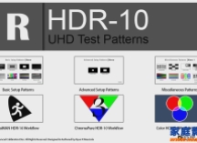 4K HDR UHD投影机测试谍RM_UHD_HDR10_Test_Pattern_Suite免费下