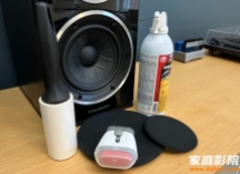 怎么清洁和维护家庭影院HiFi音箱扬声器，高音喇叭瘪了怎么办？