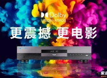 国庆闭眼冲！麦尼塔十一假期免费试用计划！