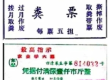 曾经一机难求的电视,为啥卖不