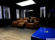 邀请｜麦尼塔×风暴×巴可——成都线下品鉴会