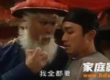 10部家庭影院玩家必看的音效大片，你看过几个？