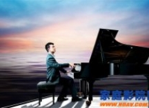 史上最经典钢琴曲——磅礴大气系列，感受来自音乐的洗礼