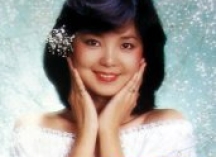 邓丽君经典歌曲集锦，致我们永远的甜歌王后