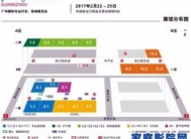 天逸音响备战广州专业灯光音响展
