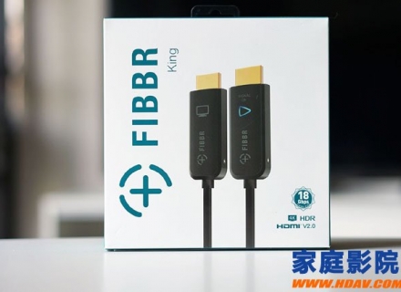 菲伯尔FIBBR KING系列HDMI光纤线简评