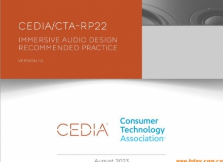 CEDIA CTA-RP22沉浸式音频设计规范手册下载